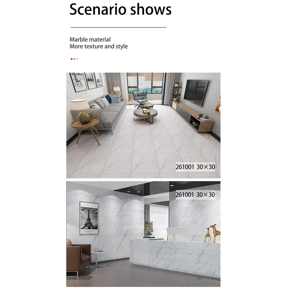 PVC Marble Flooring 18 x 18 Inch Tiles Self Adhesive Peel & Stick, 1 Tile is 2.25 Sqft (1 Pc (2.25 Sqft))