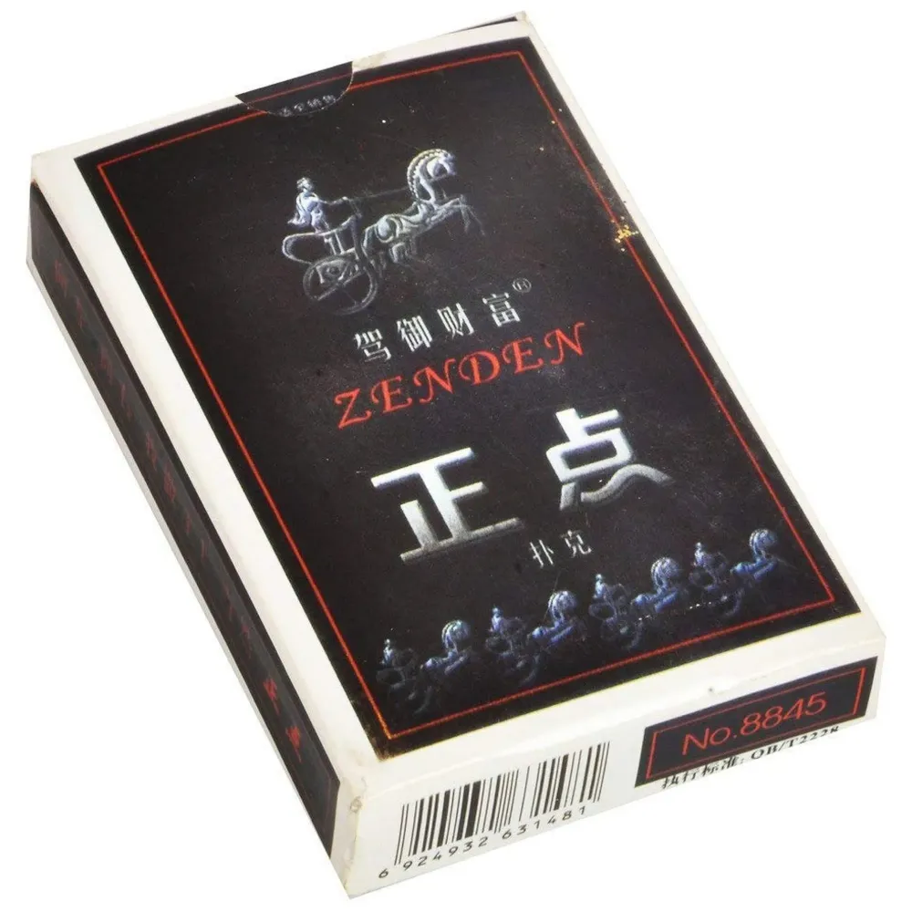 Premium Magic Playing cards with card suit and number written discreetly on the back of the card . NO NEED to count, The trick will be revealed after purchase , Great for playing Poker and Flush - 2