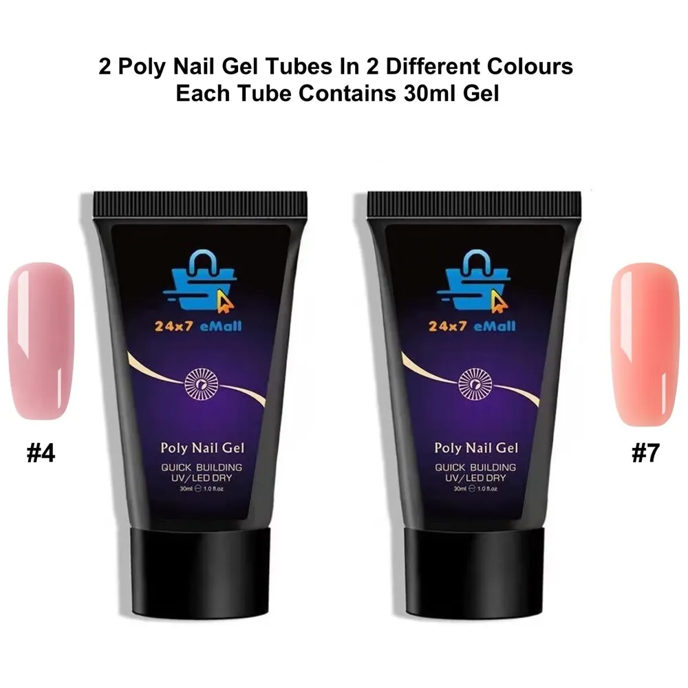 Acrylic Gel Poly Nail Gel Nail Gel Extension Set 2 Pc (30 ml Tubes Each)