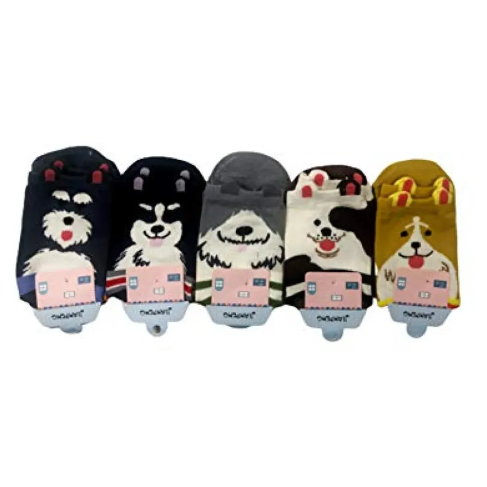 Dog Socks 5 Pairs Cute Funny Animal Cotton Socks for Girls Women 80% Cotton, 15% Acrylic, 5% Spandex, Machine Washable - 2